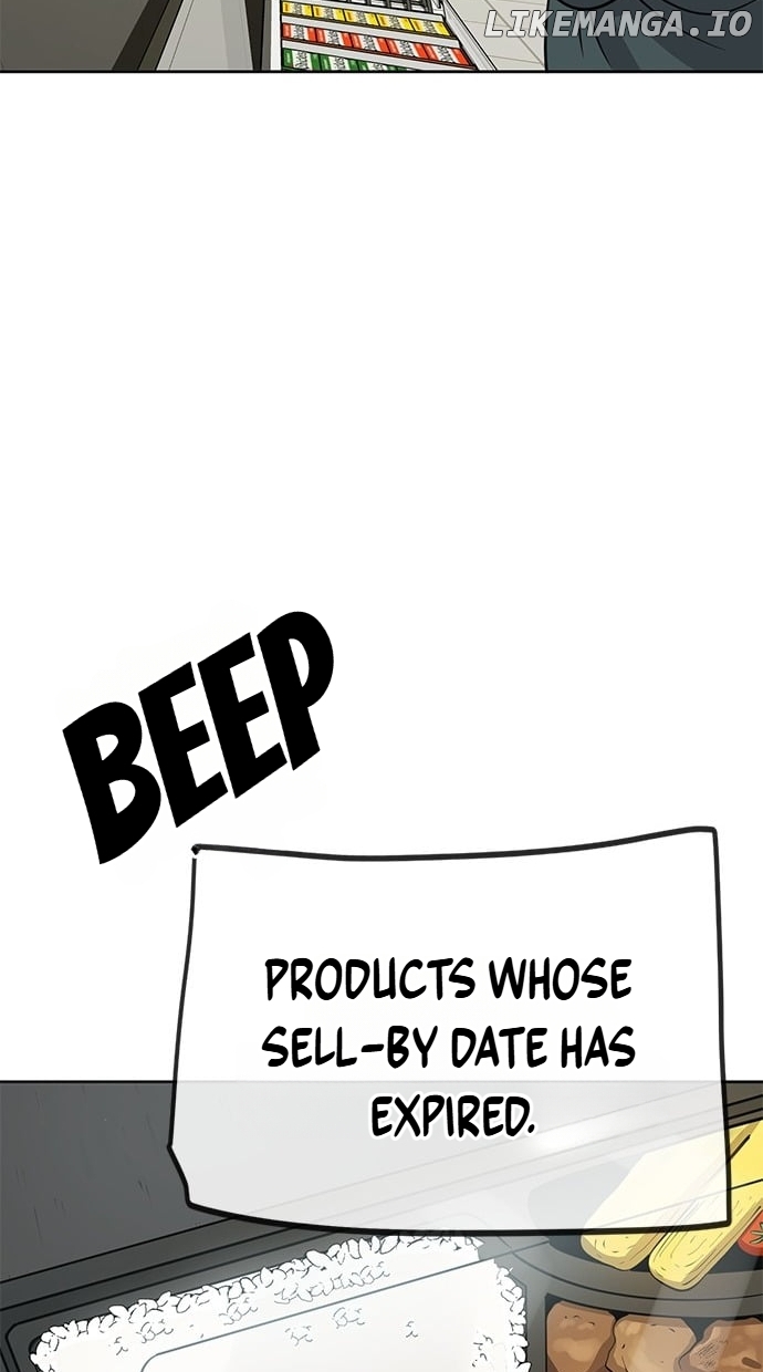 Unemployed Baek-soon Chapter 105 - page 74